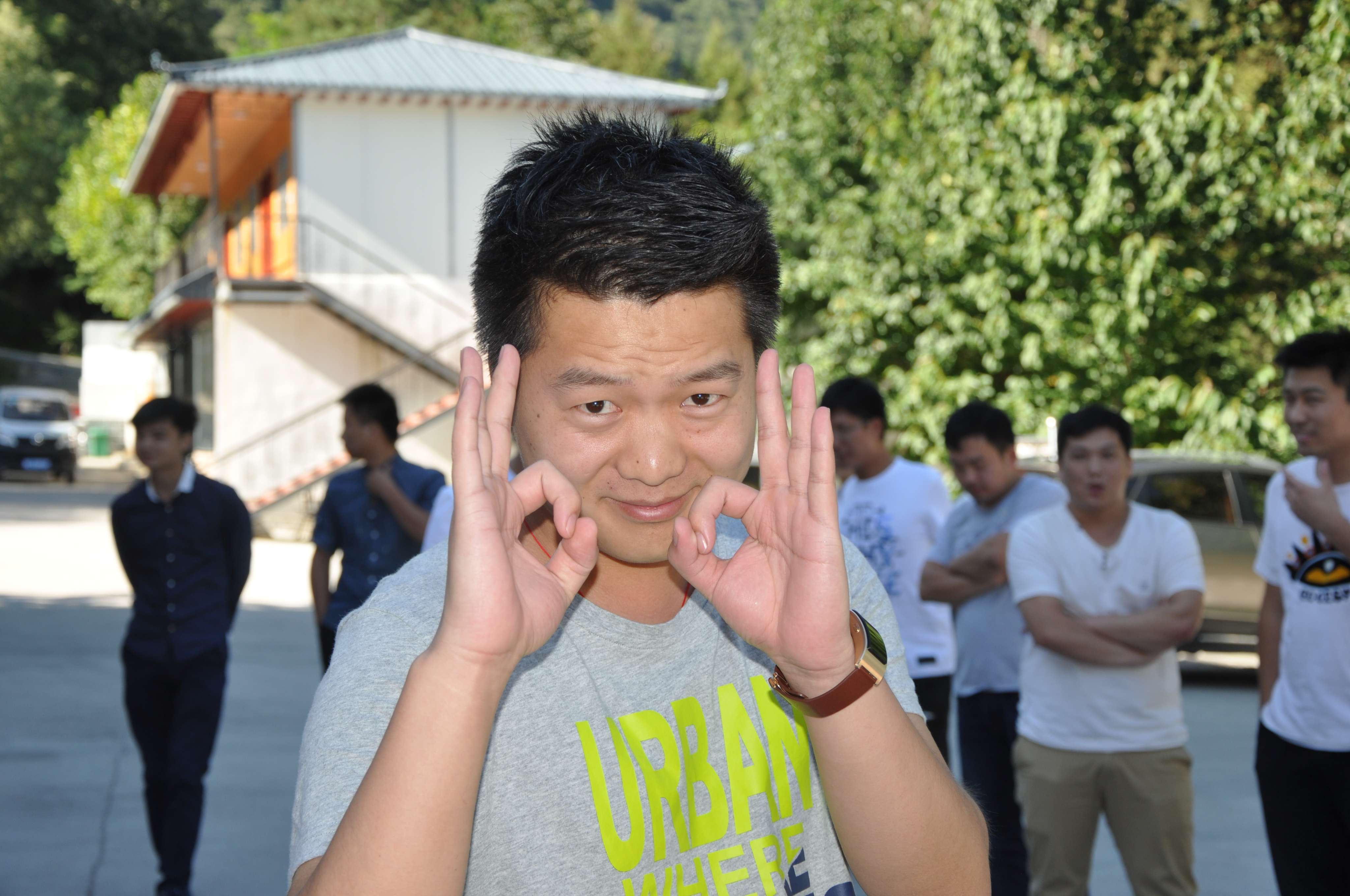 研发中心团建会